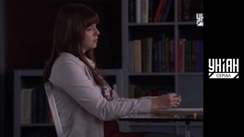 Доктор Хаус