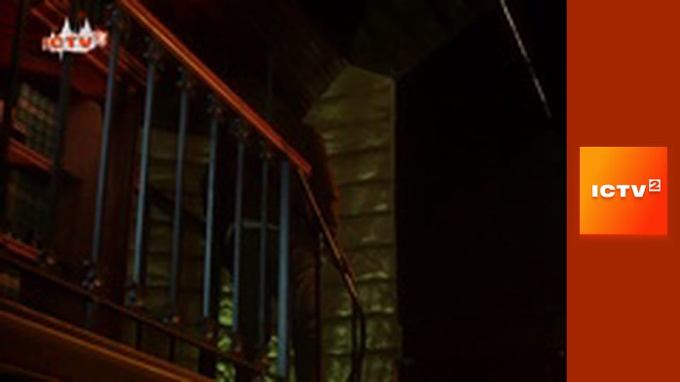 Т/с "Люцифер", 3 сезон, 4 і 5 с.