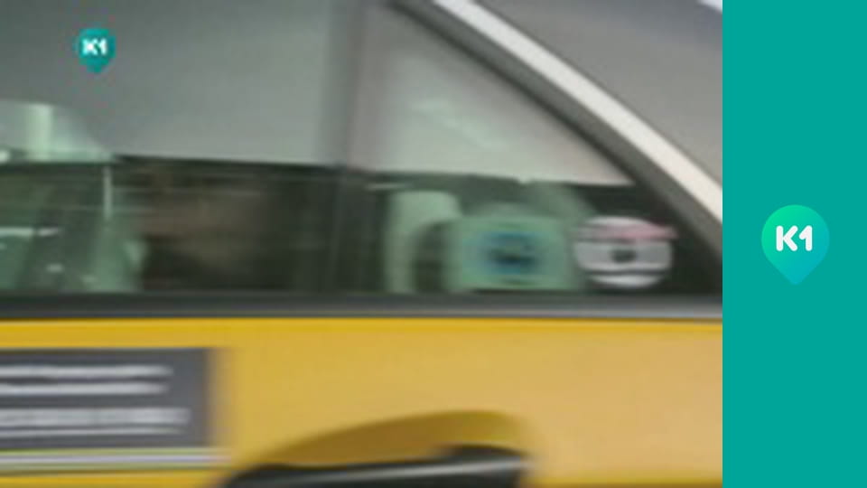 "Орел і Решка".