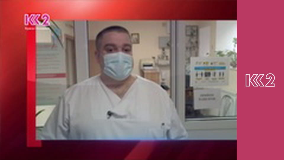 Загальнонаціональна хвилина мовчання