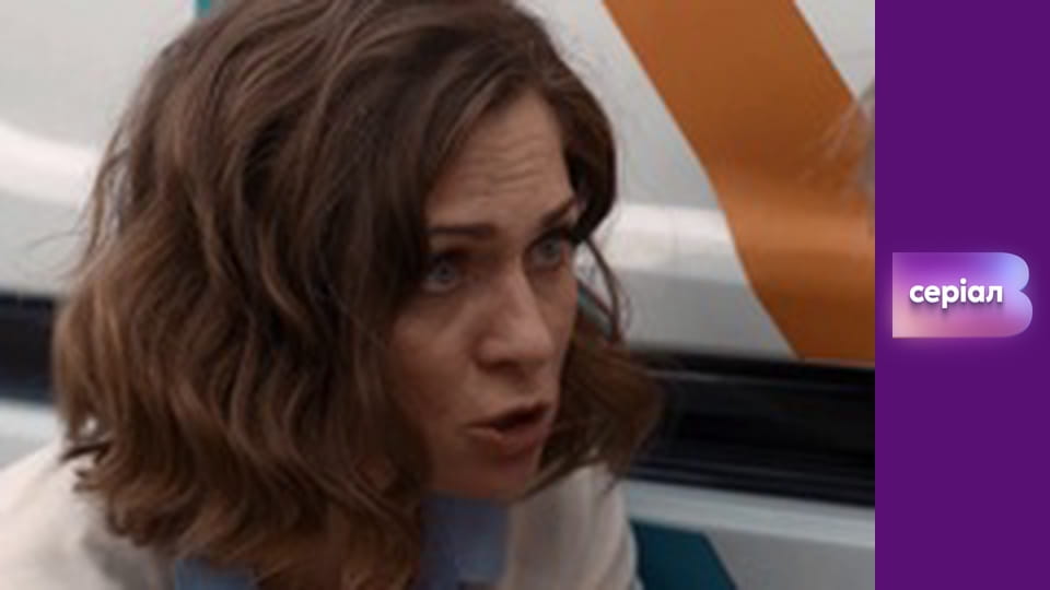 Т/с "Почта", 1 с.