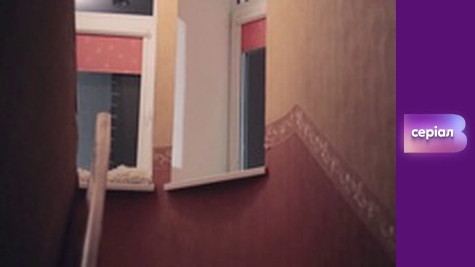 Т/с "Виходьте без дзвінка", 3 сезон, 37 с. "На трьох".