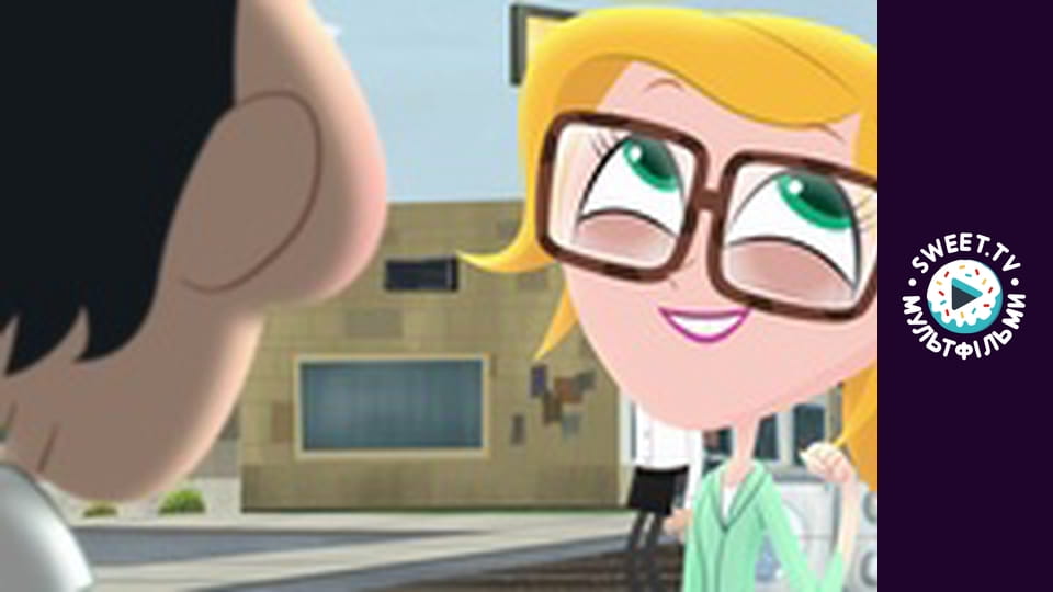 Мінлива хмарність, часом фрикадельки. cезон 2 - серія 19