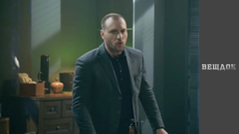 Бракованный муж