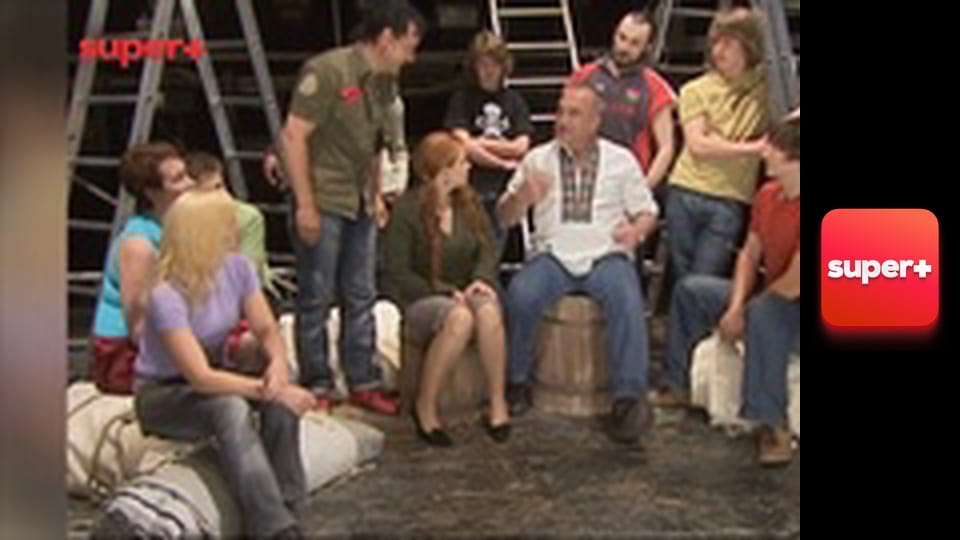 Т/с "Леся+Рома", 136 с.