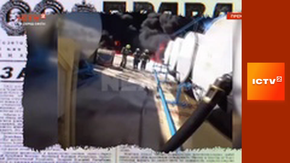 "Антизомбі".