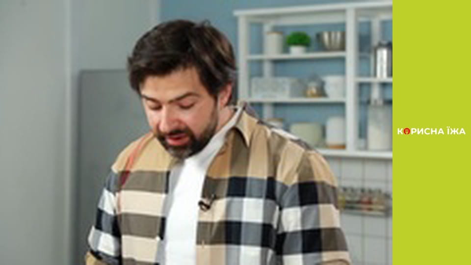 Т/с "Корисна кухня" сезон 1 серия 44