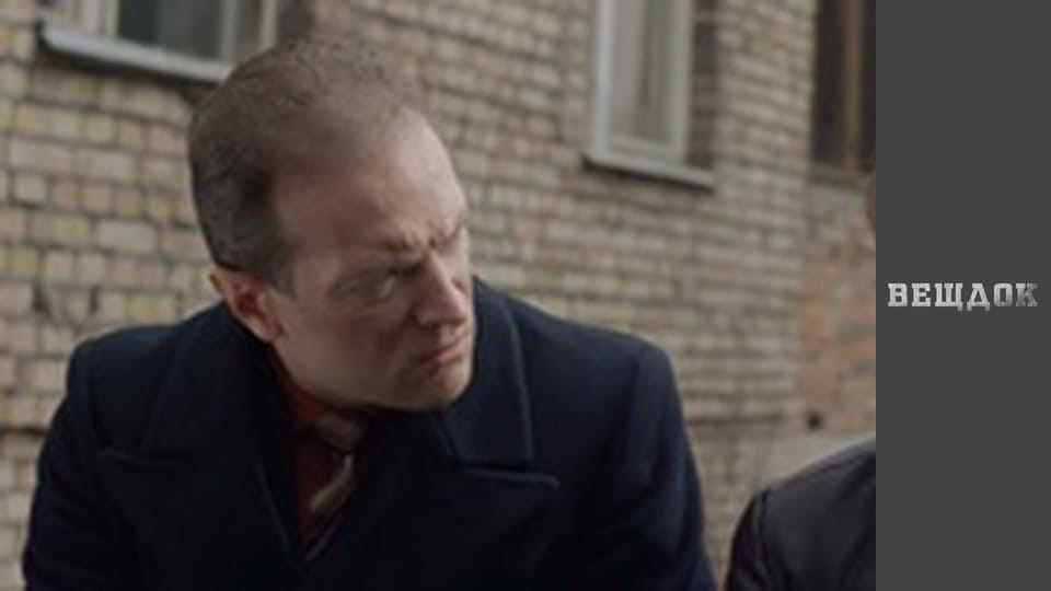 Речдок. Сезон 11 - серія 52