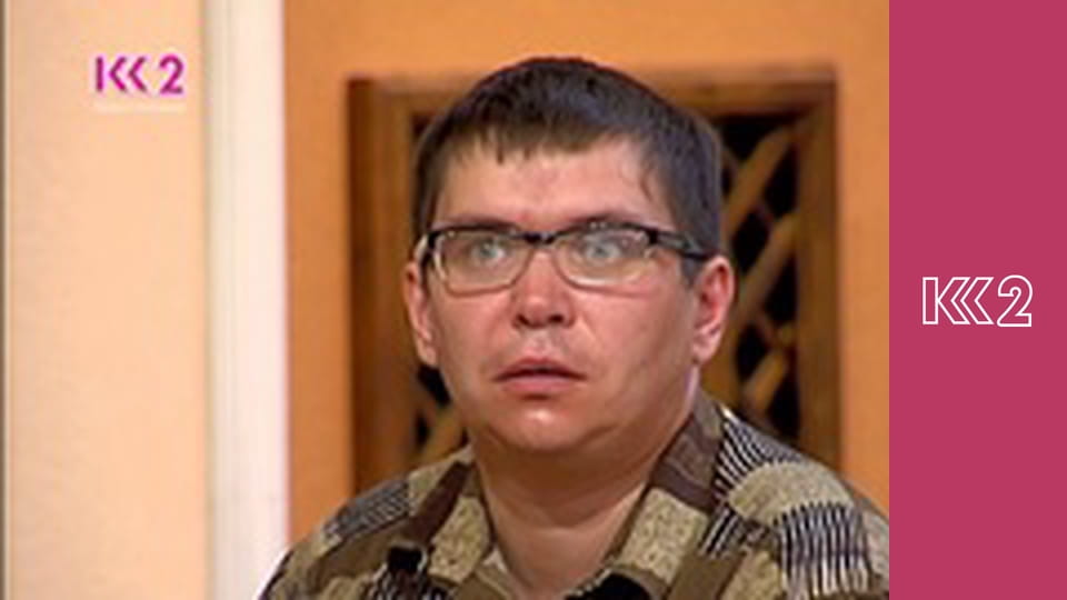 Сімейний суд E46 - Янголи і демони