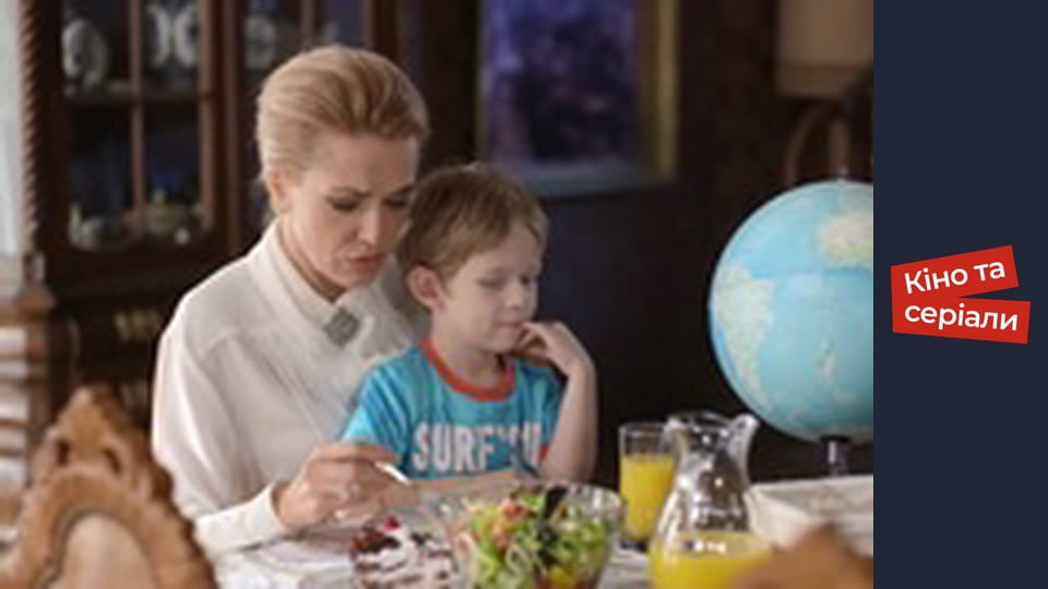 Гречанка - серія 41