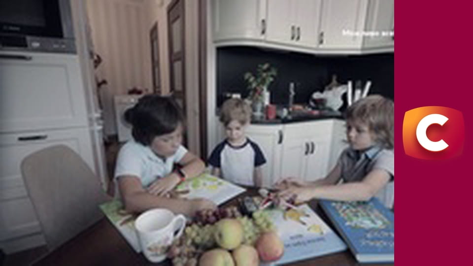 "Історія одного злочину", 8 сезон, 16 еп. "Мамський клуб".