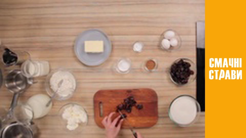 Т/с  "Вкус Карпат" сезон 1 серия 31