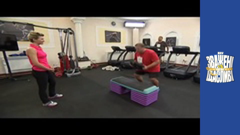 Зважені та щасливі, Сезон 4 Випуск 14 Частина 4