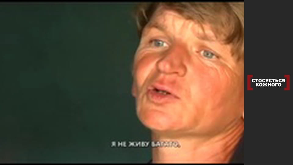 Наследница.