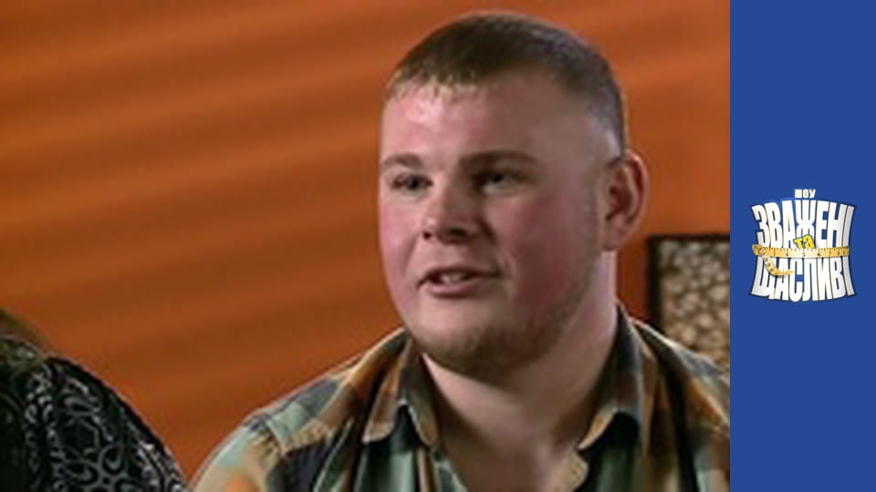 Weighty and happy, Season 7 Episode 2 Part 5