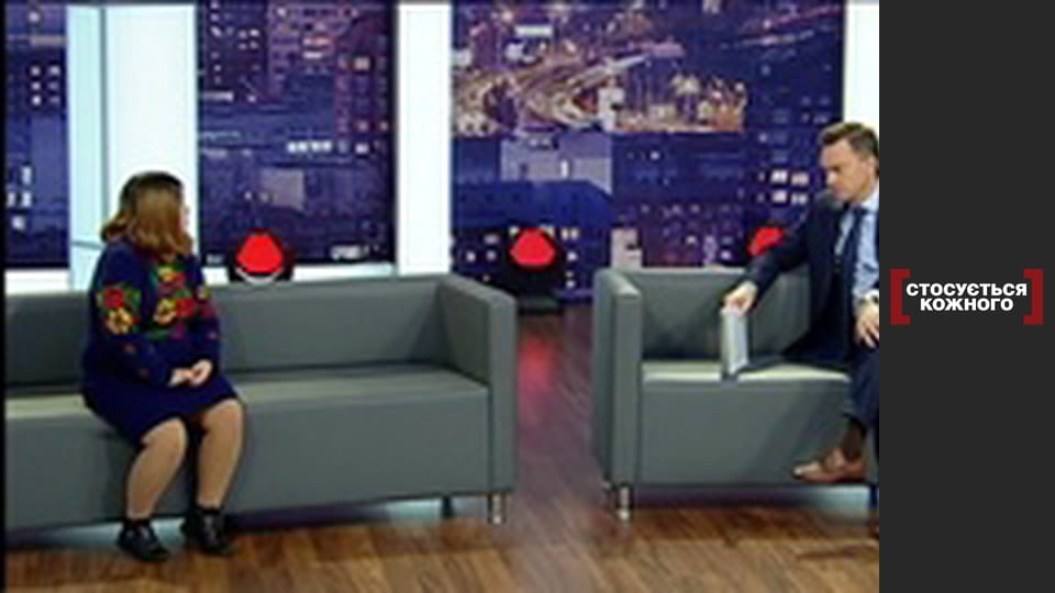 На згарищі сім'ї.