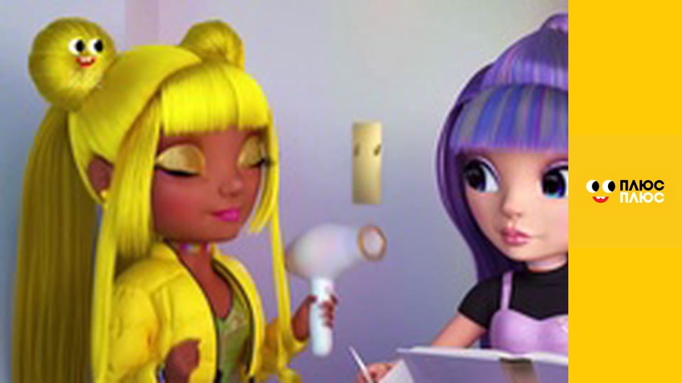 Суперсінги. Протистояння в Кабумі. Сила Казум