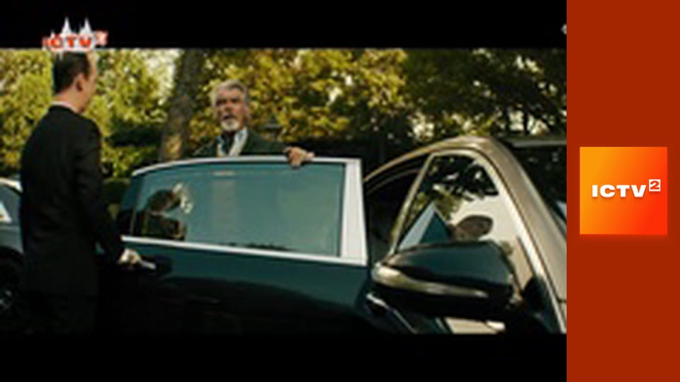 Х/ф "Чорний Адам".