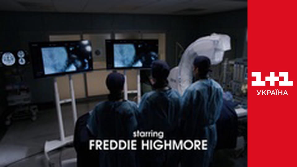 Гарний лікар S2E9