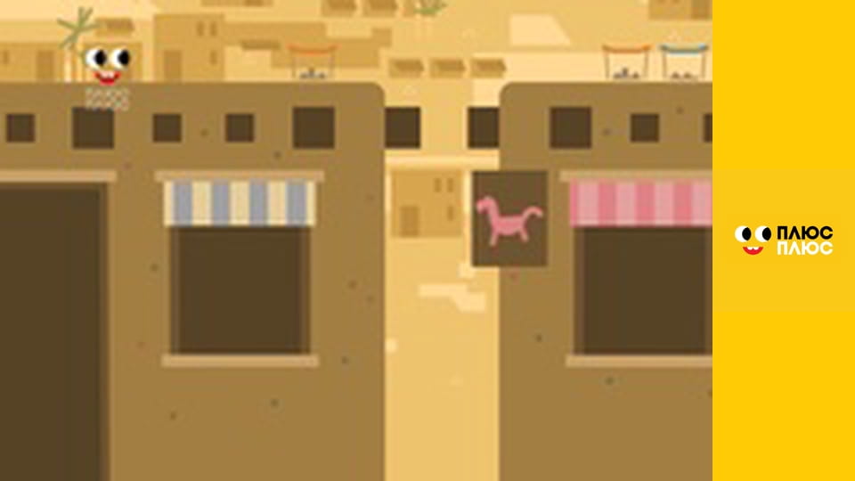 Світ чекає на відкриття