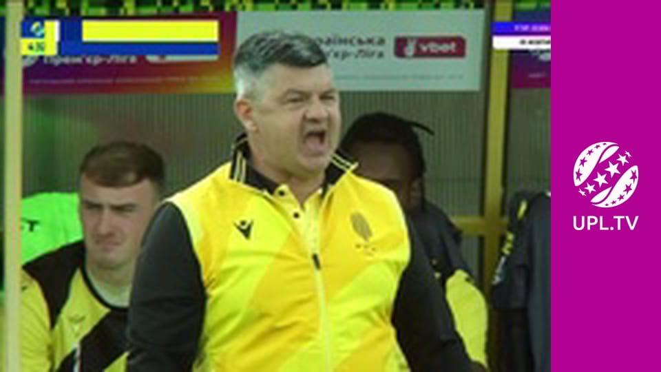 УПЛ: VBET. Олександрія - Рух. 9-й тур. Сезон 2024/25.