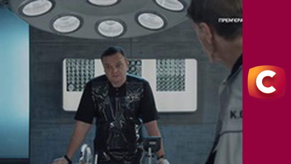 Т/с "К. О. Д.", 181 с. "Постріл з того світу".