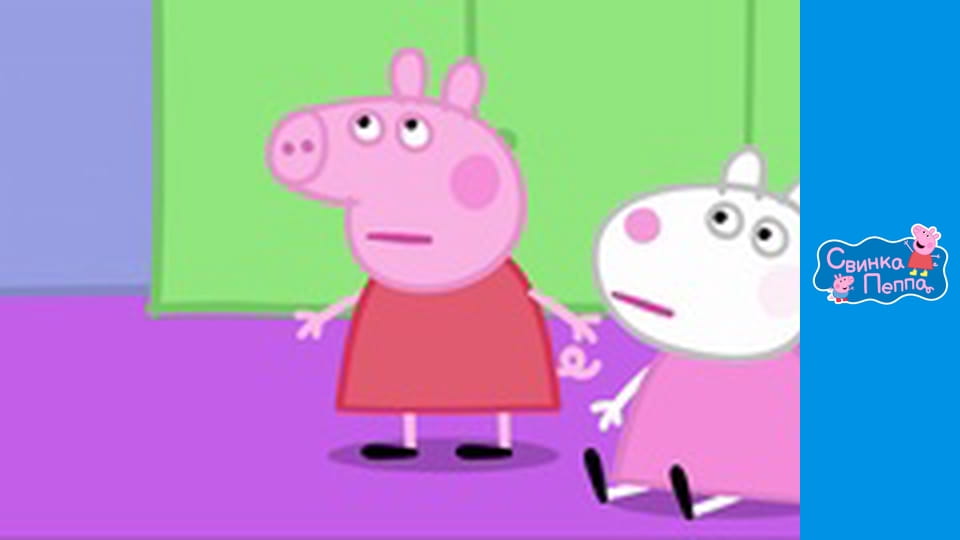 Подружка из Франции