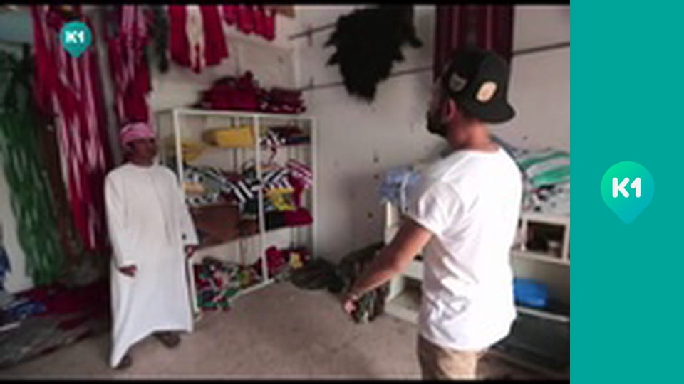 "Так не буває".