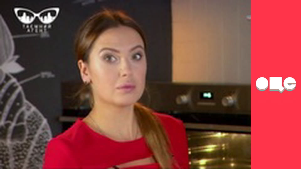 Т/с "Леся+Рома", 24 с.