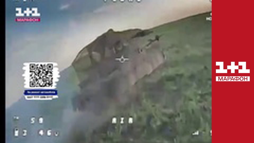 "Єдині новини". Телемарафон.