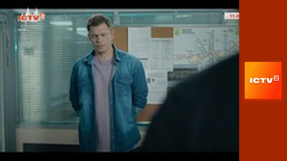 Т/с "Служба 112", 4-6 с.