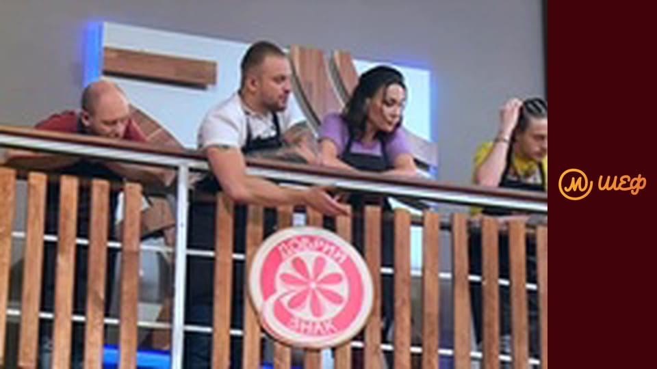 Сезон 8, Випуск 7, Частина 4