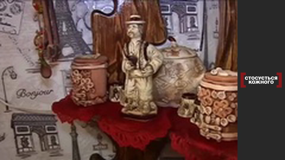 Продана учениця 2.