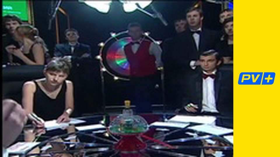 Что? Где? Когда? Украина. 2008 год. Ноябрьская серия. Игра 3-я. Капитан команды: Арсен Малиновский.