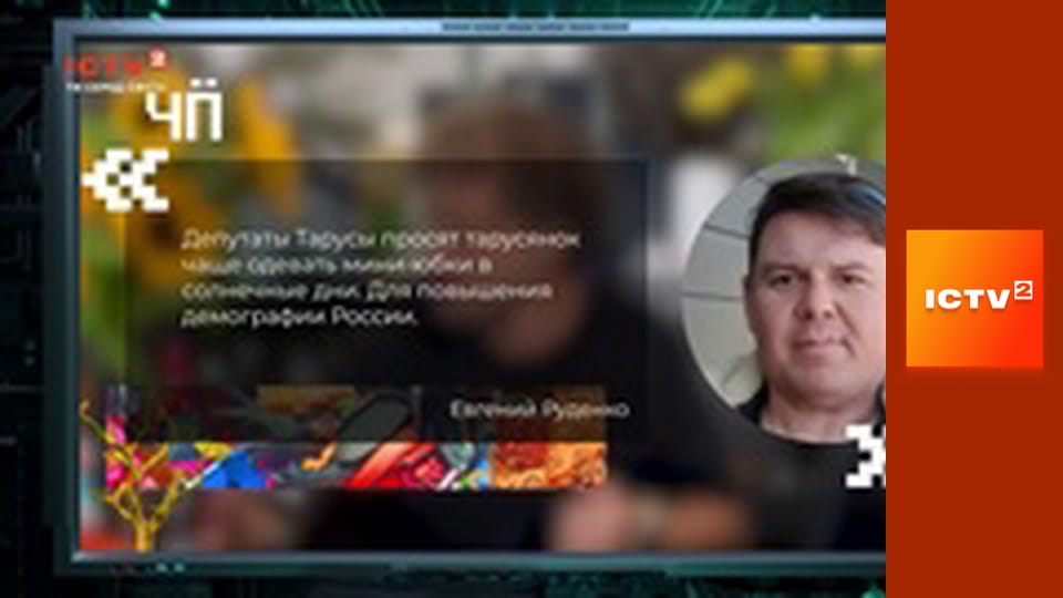 "Громадянська оборона".