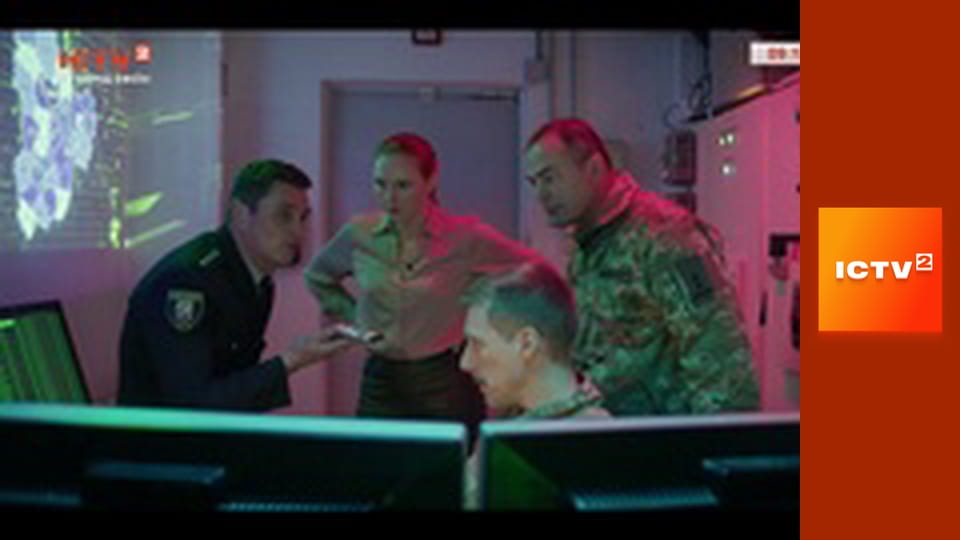 Х/ф "Дільничний з ДВРЗ: Повітряна тривога", 1-4 с.