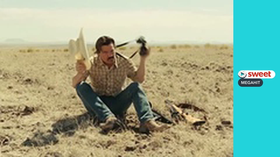 Старим тут не місце (Megahit)