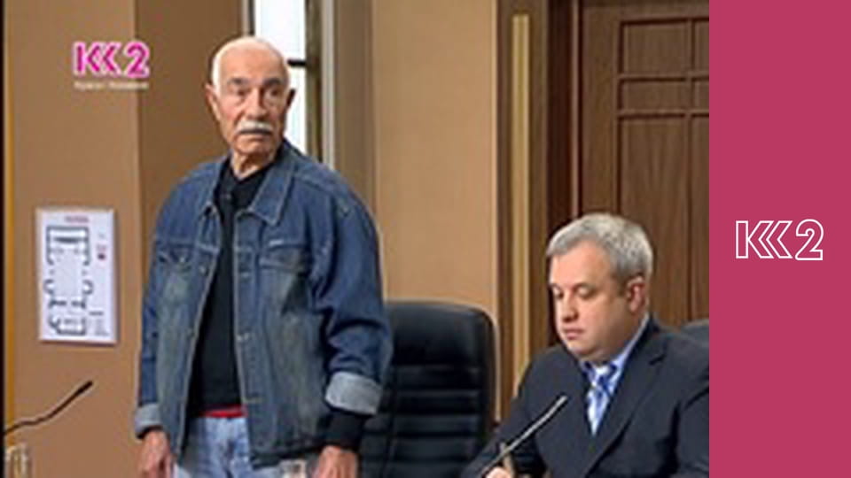 Смак Карпат E25 - Домашня паста з індичкою