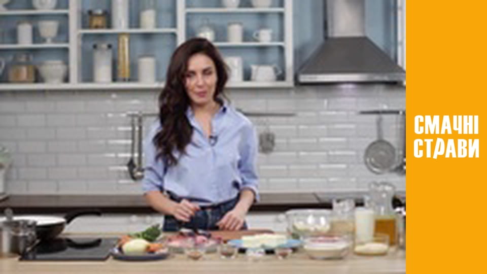 Т/с "Смак Карпат" сезон 1 серия 32