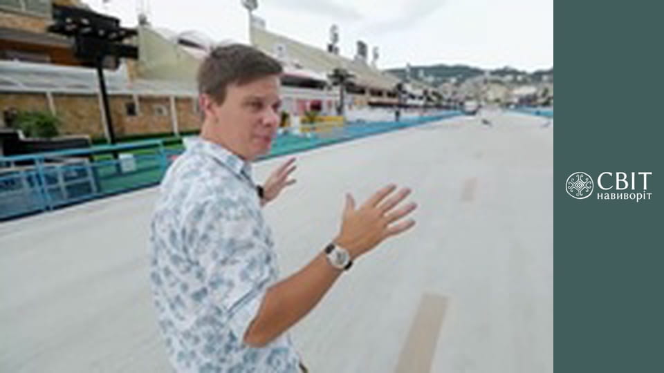 Сезон 10, Випуск 35, Бразилія