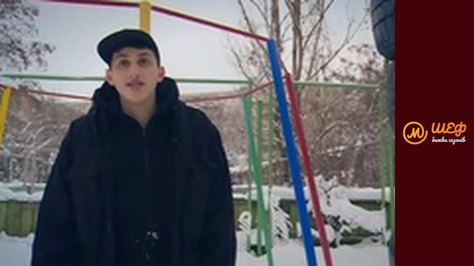 МастерШеф Кулінарний випускний, Сезон 1, Випуск 4, Частина 2