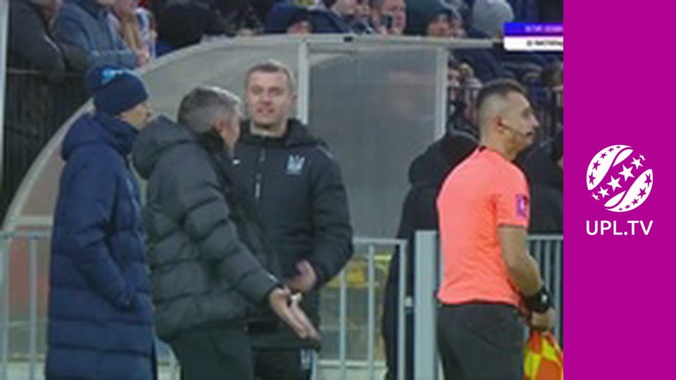 УПЛ: VBET. Колос - Динамо. 13-й тур. Сезон 2025/26.