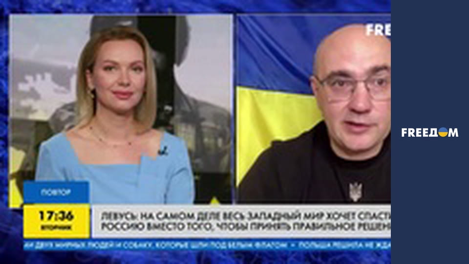 Марафон "FreeДОМ" UA. Прямий ефір.