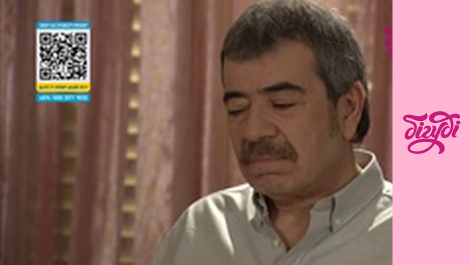 Т/с "Заборонене кохання", 78 с.