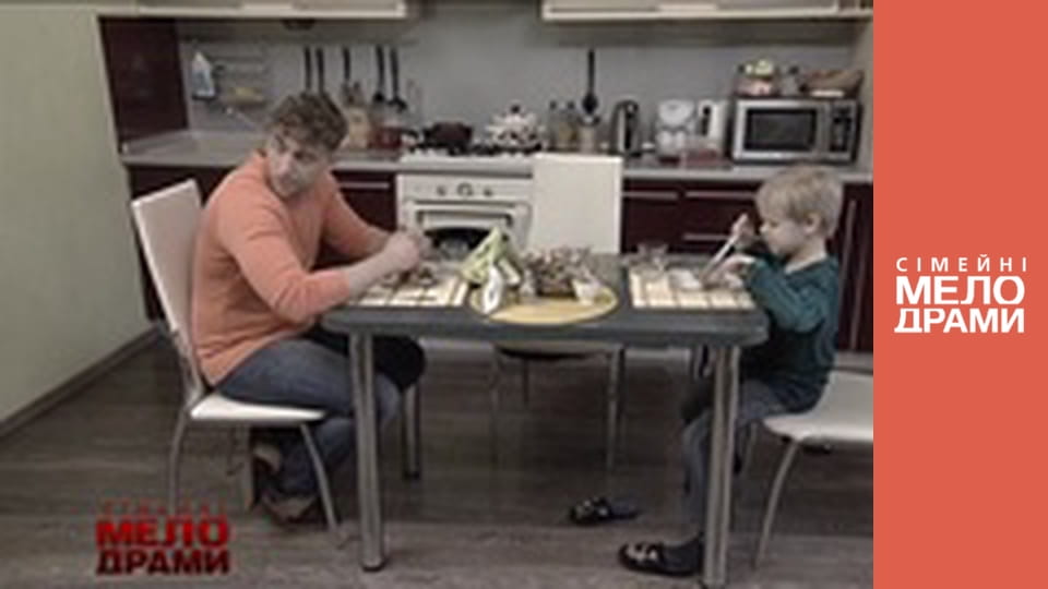 Сезон 5, Выпуск 20