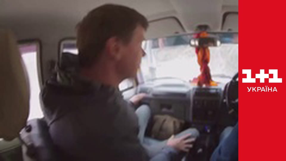 Світ навиворіт S8E2