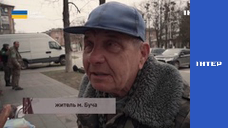 Д/ф "По ту сторону мира".