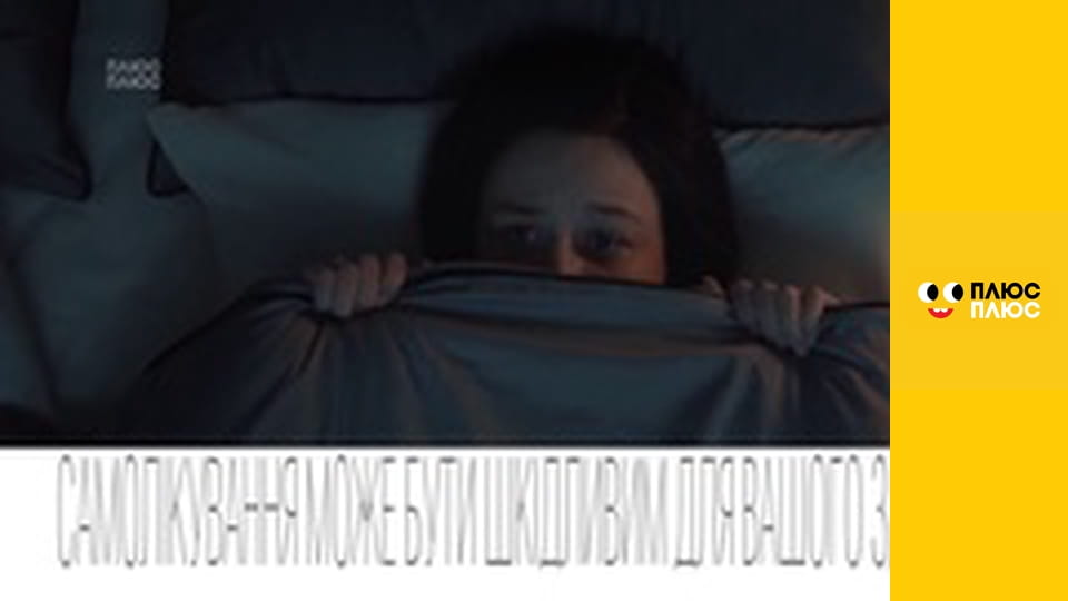 Край бейбіс меджік тірс