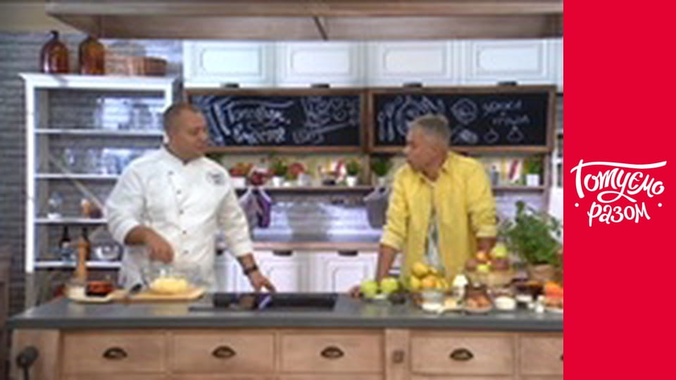 Т/с " Субота" сезон 1 серия 2