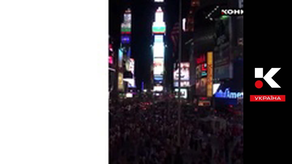 Конкурент. Футбол.